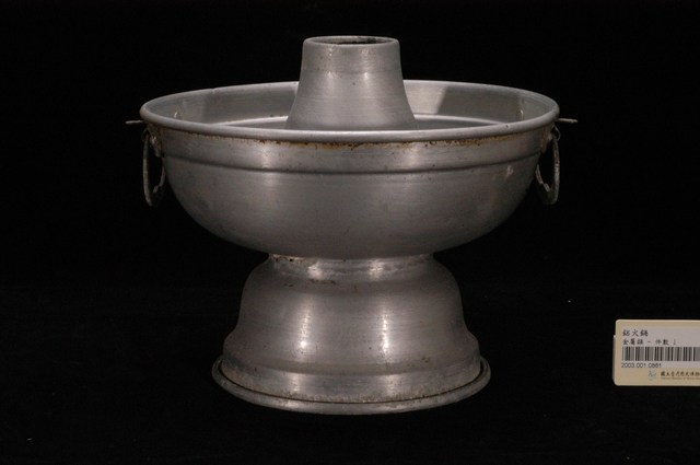 鋁製炭燒火鍋 (共24張)