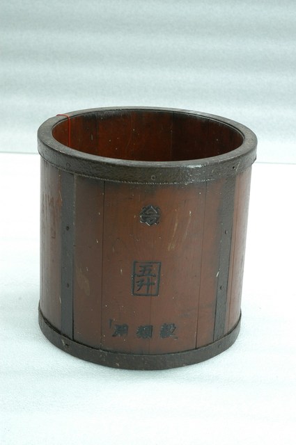 圓形米斗 (共2張)