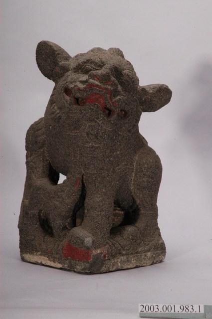 墓手石獅組之一 (共3張)