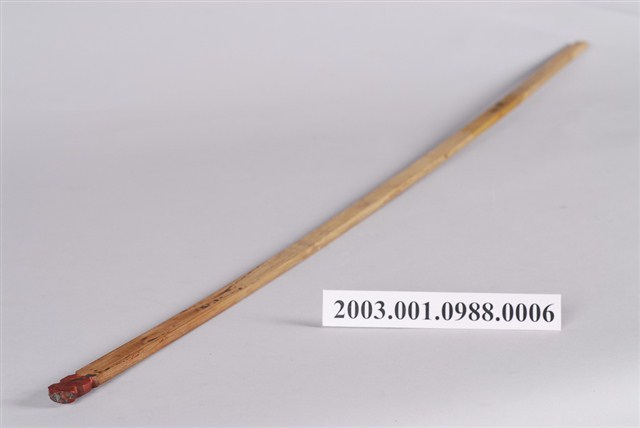 竹製第十三號籤  (共8張)