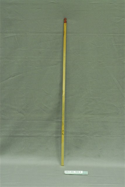 竹製第十九號籤  (共4張)