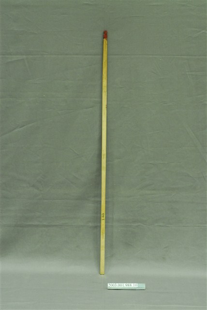 竹製第二十一號籤  (共4張)