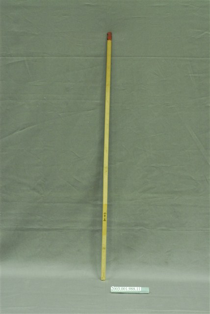 竹製第二十三號籤  (共4張)