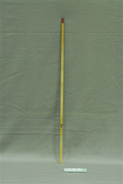 竹製第四十一號籤  (共4張)