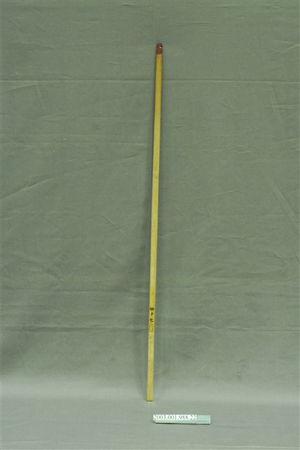 竹製第四十七號籤  (共4張)