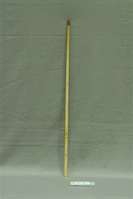 竹製第七十七號籤  (共4張)