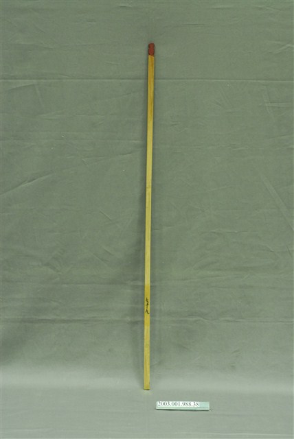 竹製第七十九號籤  (共4張)