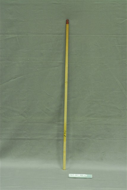 竹製第八十九號籤  (共4張)