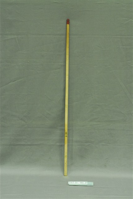 竹製第百三號籤  (共4張)