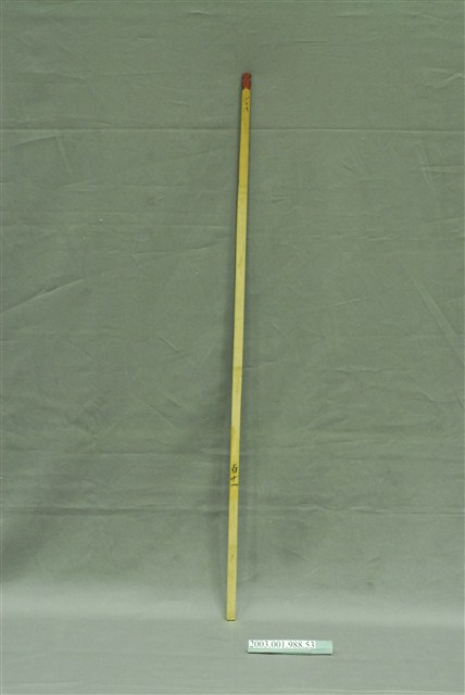 竹製第百十一號籤  (共4張)