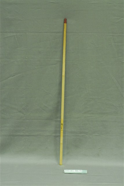 竹製第百二十一號籤  (共4張)