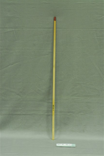 竹製第百三十一號籤  (共4張)