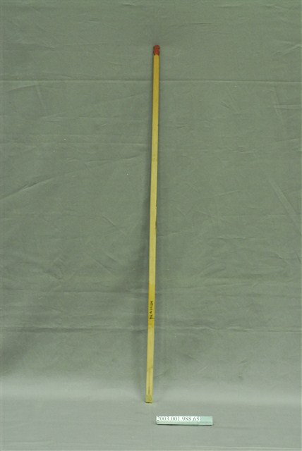 竹製第百三十五號籤  (共4張)