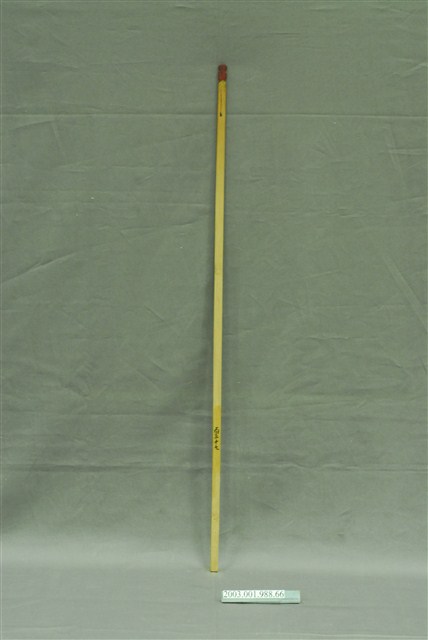 竹製第百三十七號籤  (共4張)