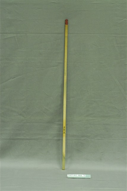 竹製第百五十五號籤  (共4張)