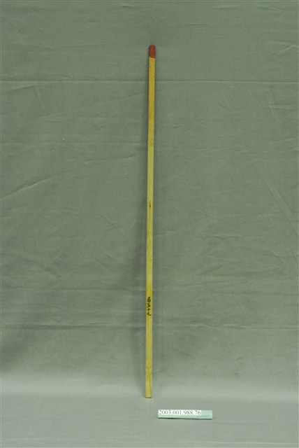 竹製第百五十七號籤  (共4張)