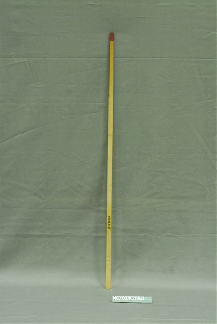 竹製第百五十九號籤  (共4張)