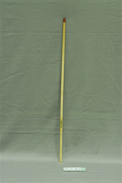 竹製第百七十七號籤  (共4張)