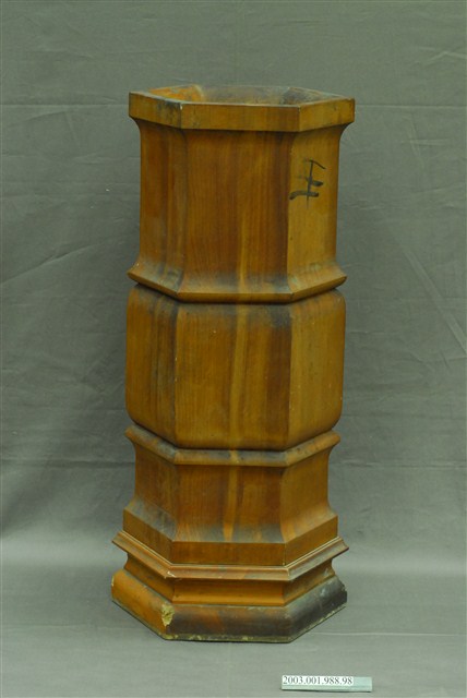 木製籤筒 (共10張)