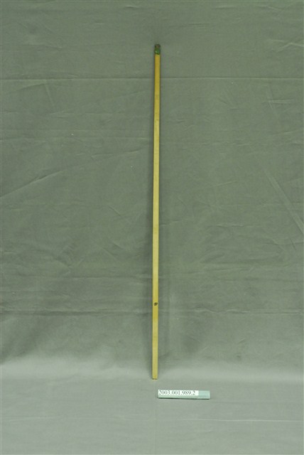 竹製第四號籤支 (共4張)