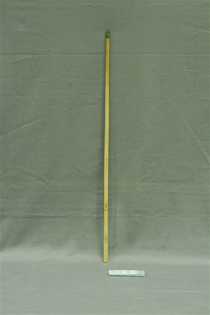 竹製第二十二號籤支 (共4張)