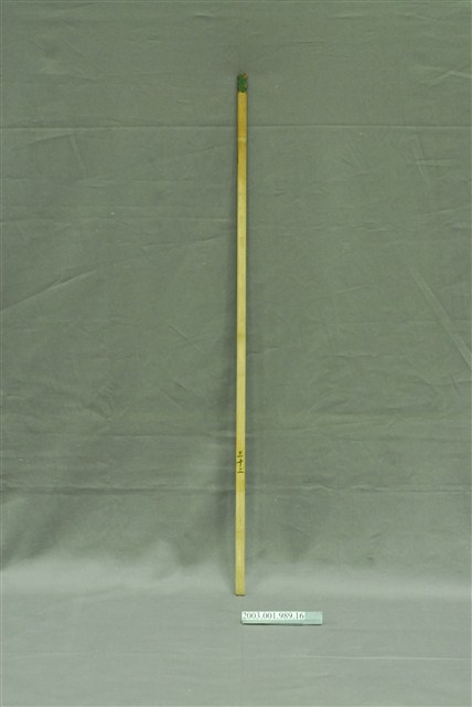 竹製第三十二號籤支 (共4張)