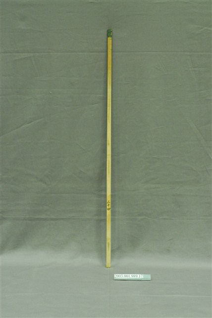 竹製第三十四號籤支 (共4張)