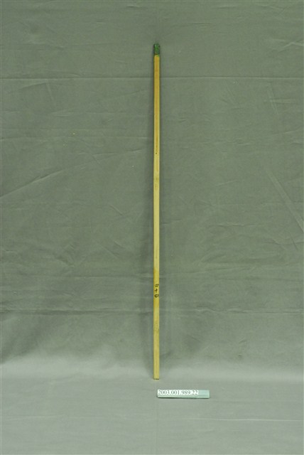 竹製第四十四號籤支 (共4張)