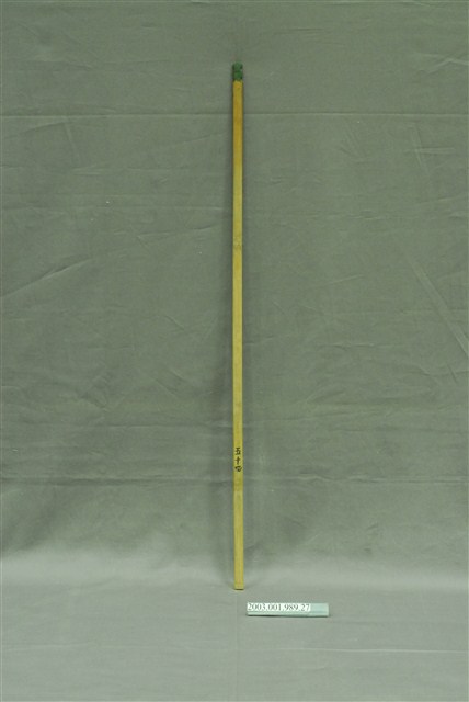 竹製第五十四號籤支 (共4張)