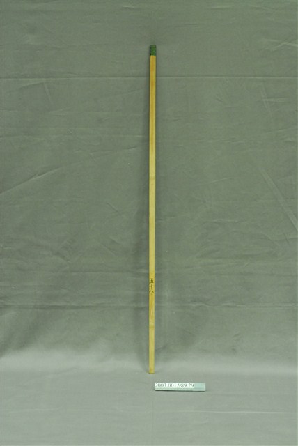 竹製第五十八號籤支 (共4張)