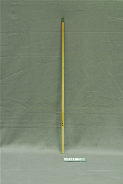 竹製第六十四號籤支 (共4張)