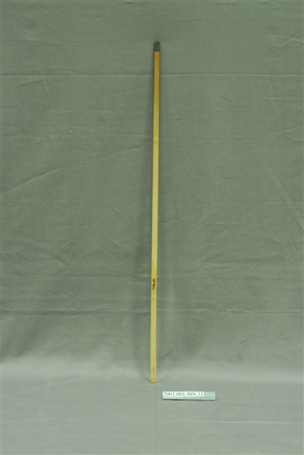 竹製第七十號籤支 (共4張)