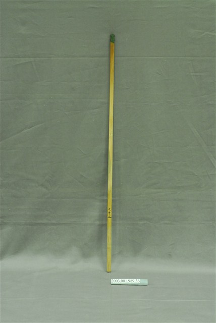 竹製第七十二號籤支 (共4張)