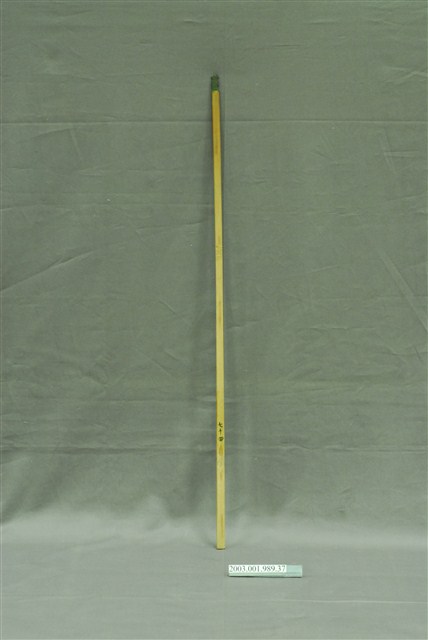 竹製第七十四號籤支 (共4張)