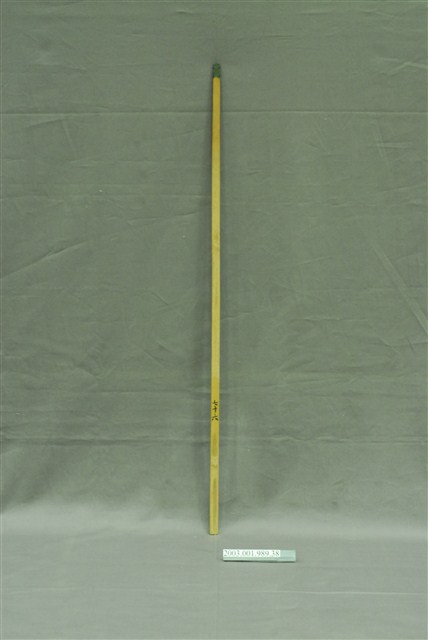 竹製第七十六號籤支 (共4張)