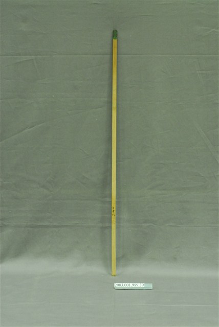 竹製第七十八號籤支 (共4張)