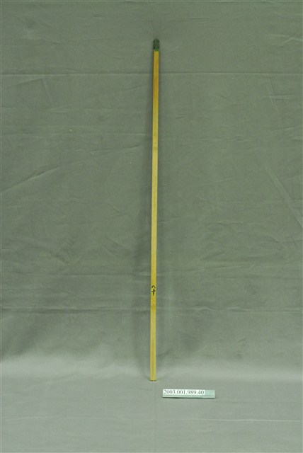 竹製第八十號籤支 (共4張)