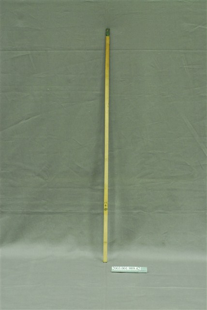 竹製第八十四號籤支 (共4張)