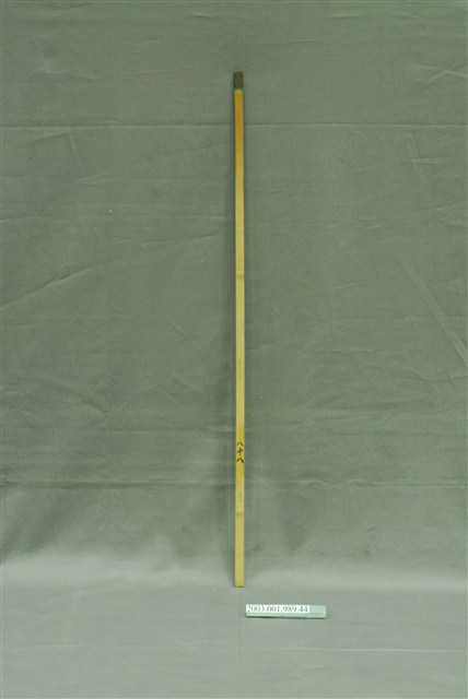 竹製第八十八號籤支 (共4張)