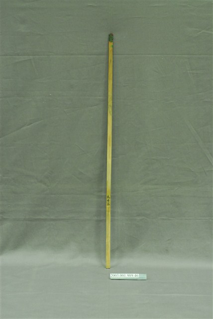 竹製第九十二號籤支 (共4張)