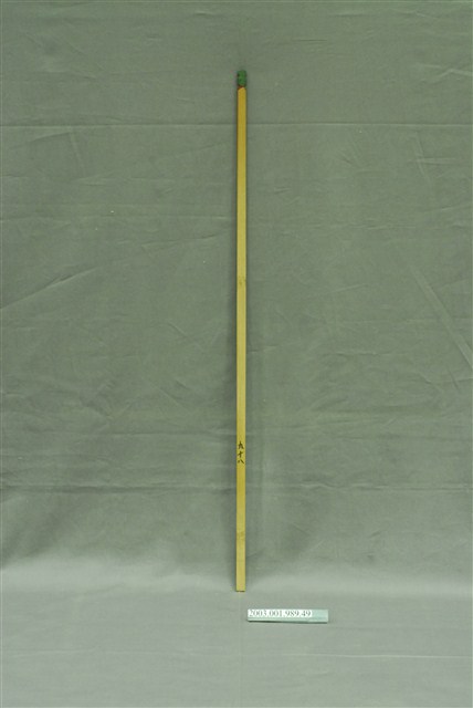 竹製第九十八號籤支 (共4張)