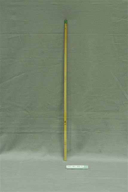 竹製第百二號籤支 (共4張)