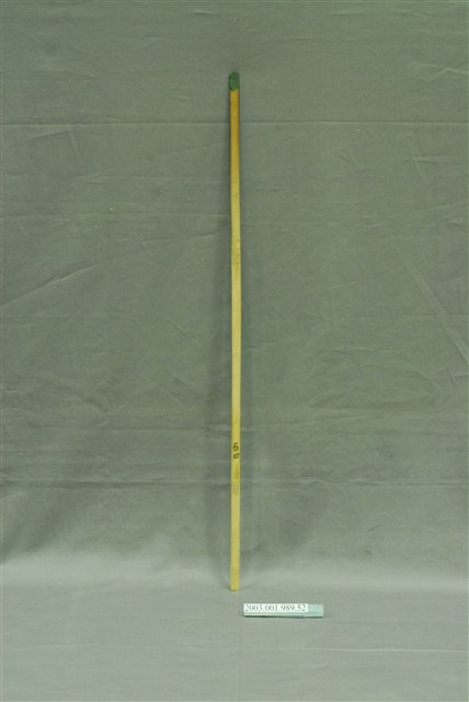 竹製第百四號籤支 (共4張)