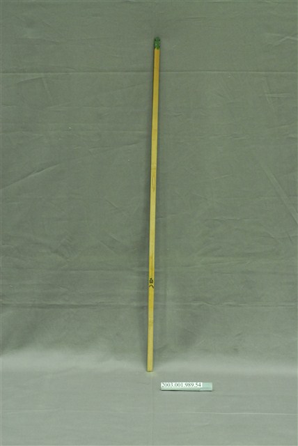 竹製第百八號籤支 (共4張)