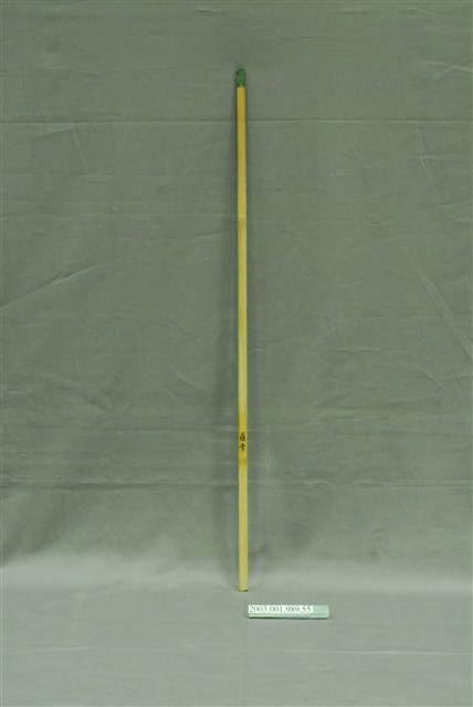 竹製第百十號籤支 (共4張)