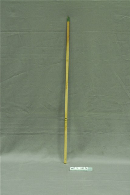 竹製第百十二號籤支 (共4張)