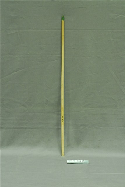 竹製第百十四號籤支 (共4張)