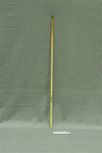 竹製第百十六號籤支 (共4張)