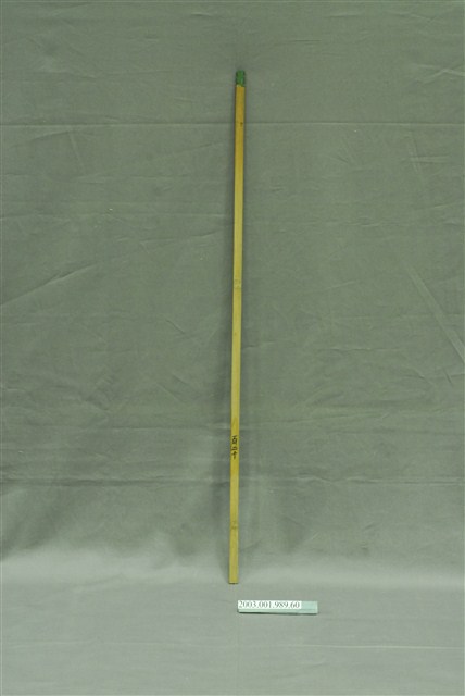 竹製第百二十號籤支 (共4張)