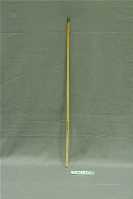 竹製第百二十六號籤支 (共4張)